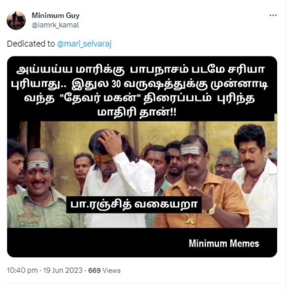  Kamal Haasan fans blasts Mari Selvarajs speech against Kamal Haasans Devar Magan 
