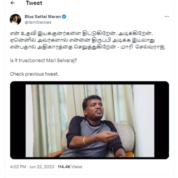  Blue sattai Maran Criticized mari selvaraj 