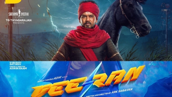 Hiphop adhis veeran movie is releasing on june 30th on amazon ott