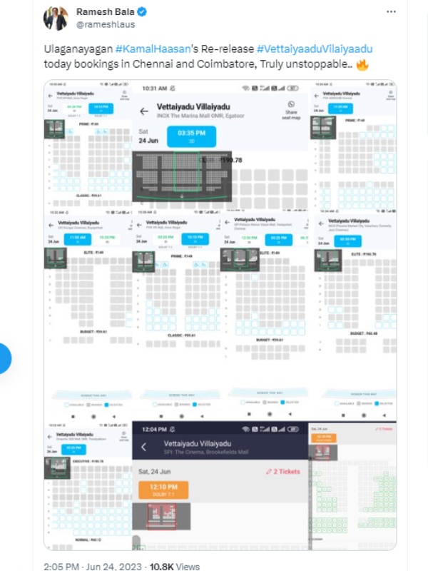 Kamals Re-release of Vettaiyaadu Vilaiyaadu Getting a huge response from fans Kamals Re-release of Vettaiyaadu Vilaiyaadu Getting a huge response from fans