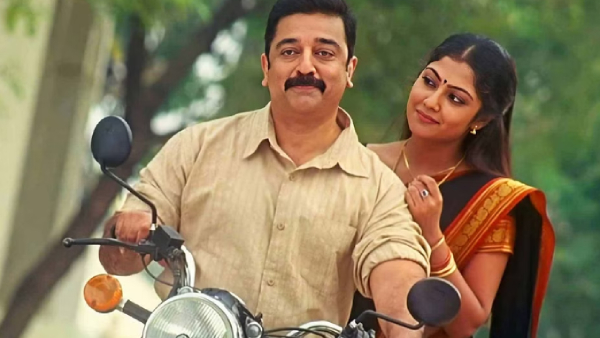 Kamals Re-release of Vettaiyaadu Vilaiyaadu Getting a huge response from fans Kamals Re-release of Vettaiyaadu Vilaiyaadu Getting a huge response from fans