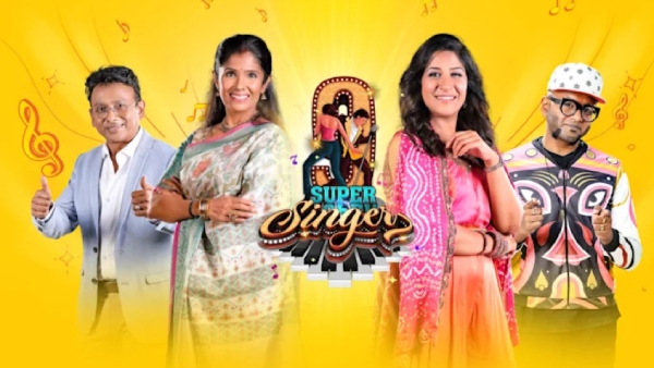 Super Singer: Vijay TV Super Singer show is coming to an end..? Fans are shocked! Super Singer: Vijay TV Super Singer show is coming to an end..? Fans are shocked!