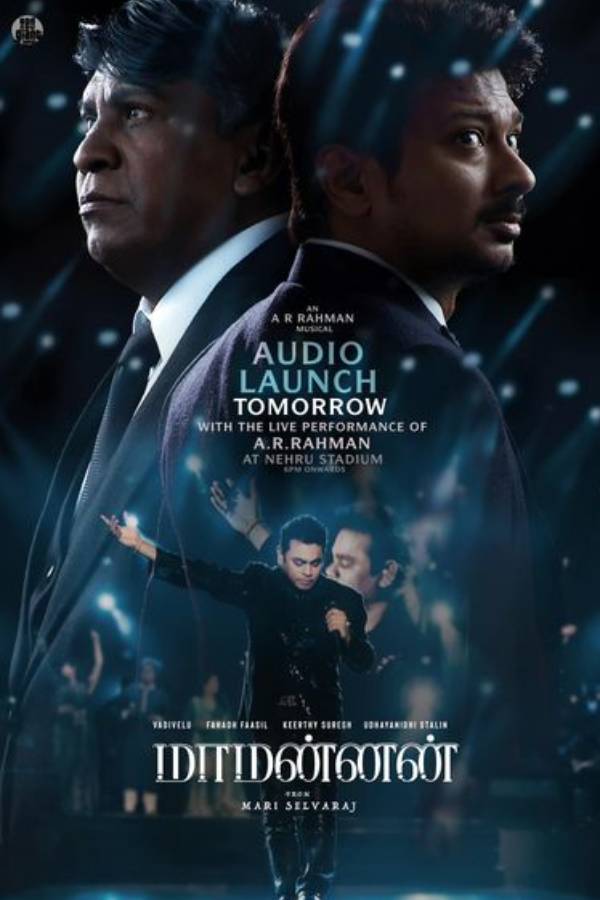 Maamannan Audio Launch in Nehru Indoor Stadium At Today Evening 