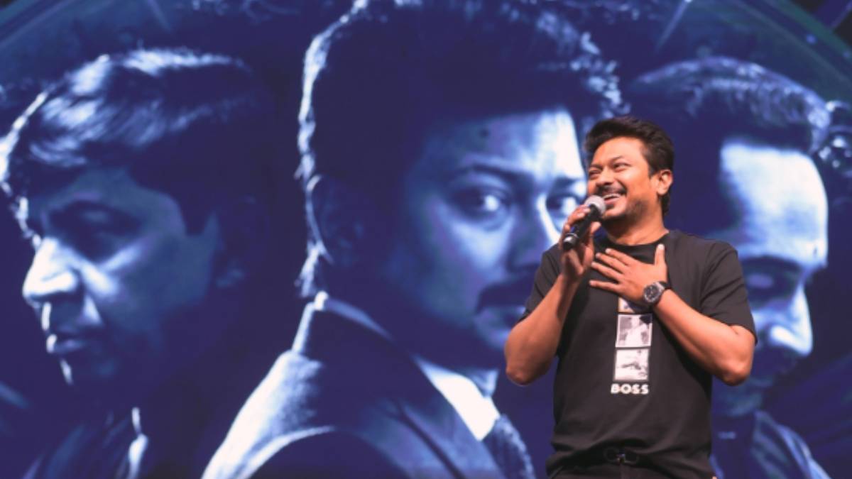 maamannan audio launch event Udhayanidhi speech