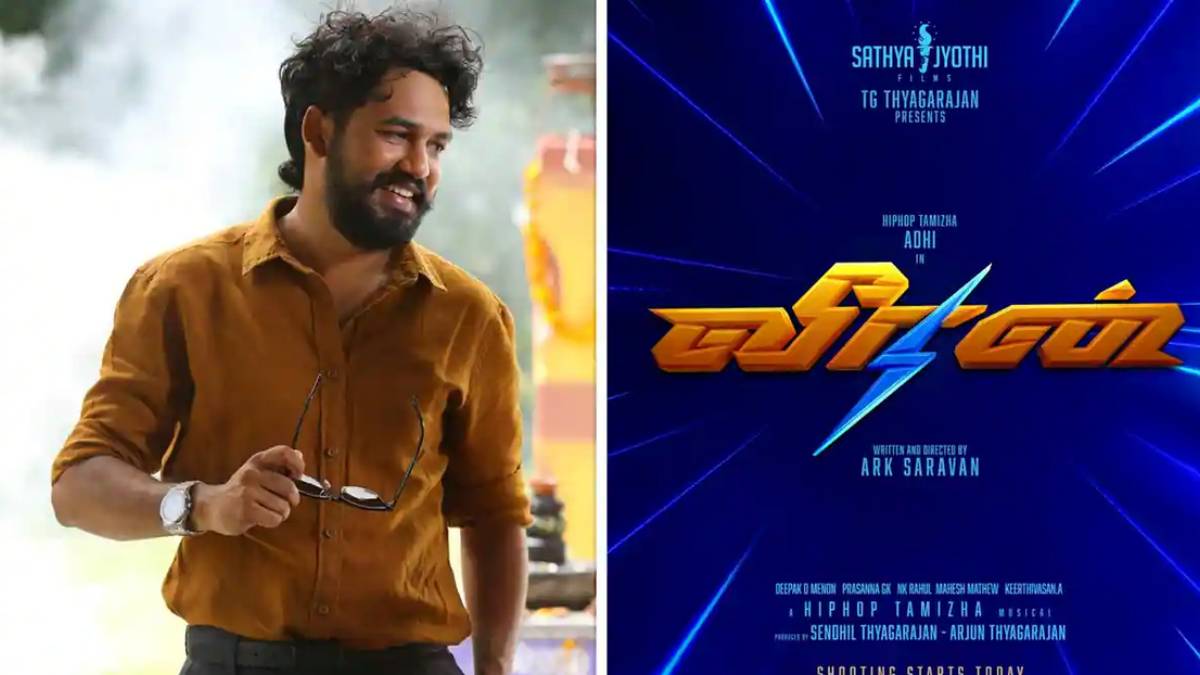 Hiphop Tamizha Aadhis veeran movie flop,distributors shocked Hiphop Tamizha Aadhis veeran movie flop,distributors shocked