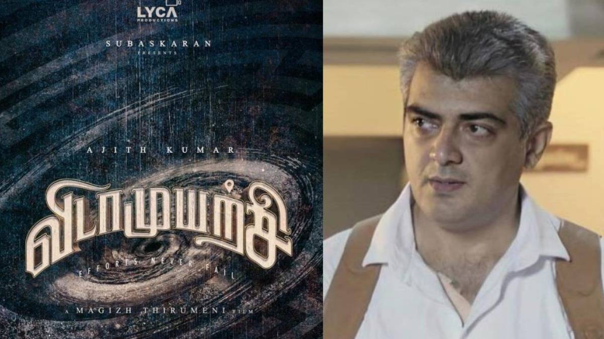 VidaaMuyarchi: Vijay fans trolled Ajiths Vidaamuyarchi shooting update VidaaMuyarchi: Vijay fans trolled Ajiths Vidaamuyarchi shooting update