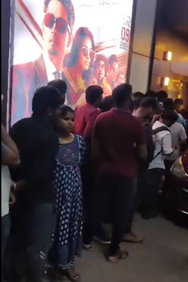  Por Thozhil evening show at 80% occupancy in Chennai Theatres 