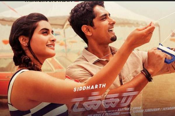Siddharths Takkar movie Day 1 Box Office reports are here 