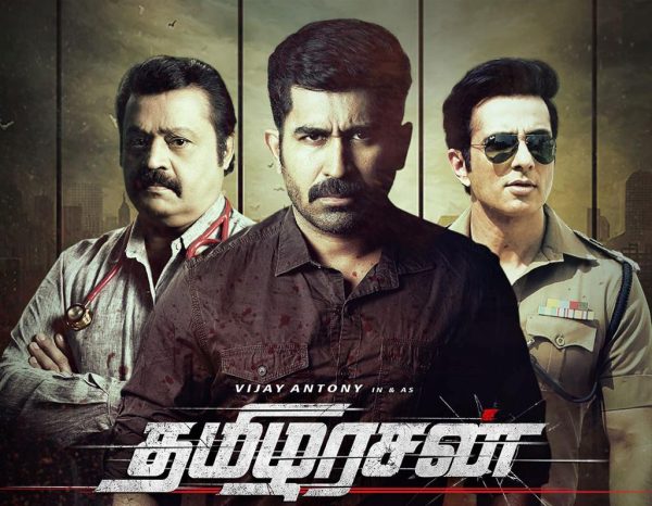 Vijay Antony’s Tamilarasan To Be Released in Zee5 