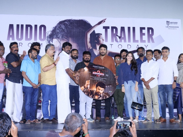 Thalainagaram 2 Audio Launch Thalainagaram 2 Audio Launch