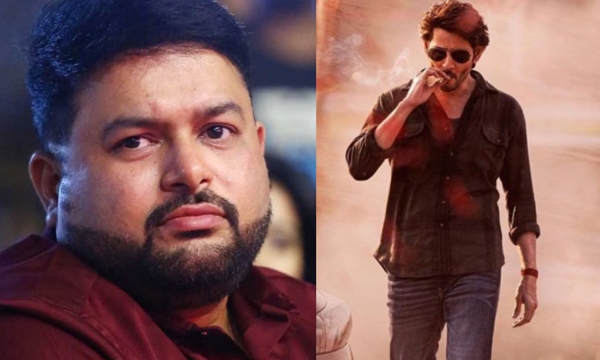  Pooja Hegde and Music Director Thaman exit from Mahesh Babus Guntur Kaaram? 