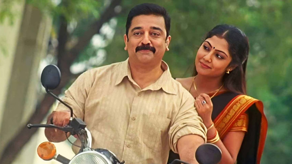 Vettaiyaadu Vilaiyaadu remastered version gets a huge response today in theaters 