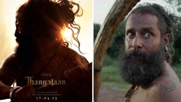 director Balaji Sakthivel told Vikram that after writing a story, you will not be set for it 