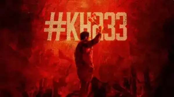 Ulaganayagan kamal haasan and h vinoth movie officially announced