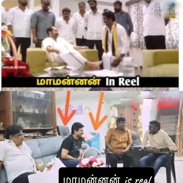 Vadivelu and Mari Selvaraj sitting in plastic chair infront of Udhayanidhi Stalin stirs controversy 