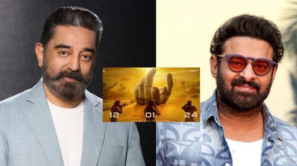  Project K: Kamal Haasan will replace Rajinikanth in Prabhas Project K movie