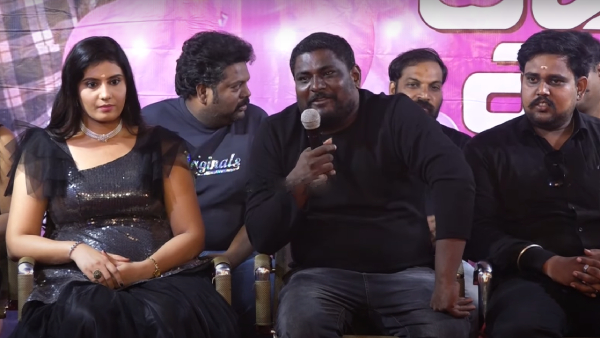 Bajanai Aarambam first look stirs controversy after it contains hero tied knot for 10 girls Bajanai Aarambam first look stirs controversy after it contains hero tied knot for 10 girls