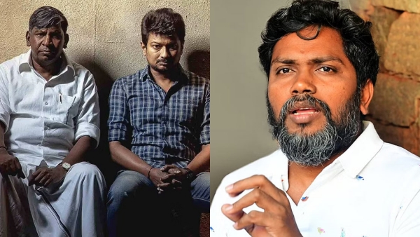  Maamannan: Director Pa Ranjith praised Mari Selvarajs Maamannan movie 