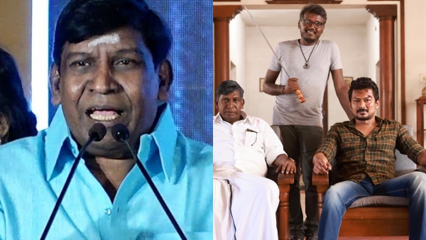 Vadivelu Speech in Maamannan Success Meet 