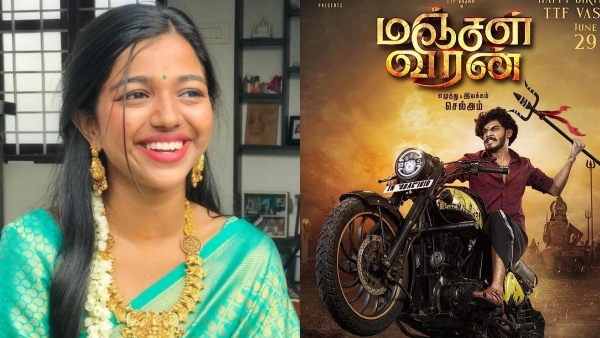 youtuber amala shaji is said to be pair up with ttf vasan 