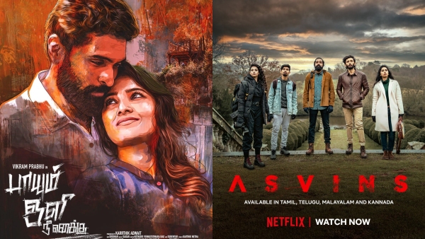 This weeks OTT release movie list released and 3 movies in tamil streaming