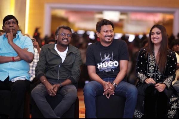 Vadivelu Speech in Maamannan Success Meet 