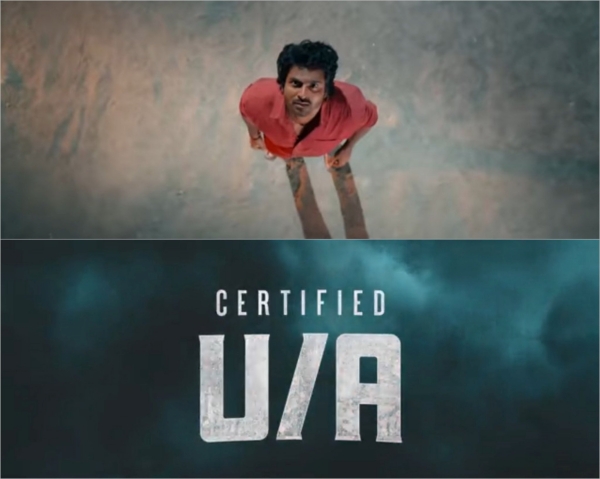 Actor Sivakarthikeyans Maaveeran movie censor completed