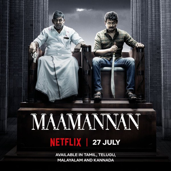 Udayanidhis Maamannan movie streaming in Netflix on 27th of July Udayanidhis Maamannan movie streaming in Netflix on 27th of July
