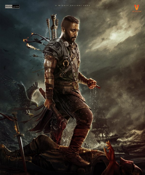 Actor Suryas Surya 43 movie announcement to be revealed on his birthday Actor Suryas Surya 43 movie announcement to be revealed on his birthday