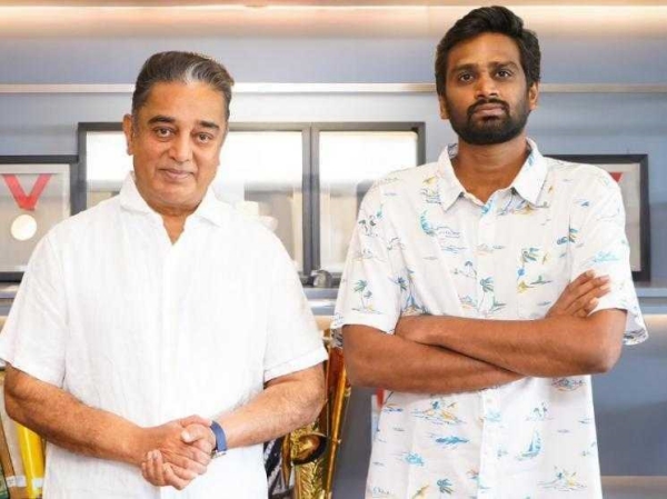 KH 233: H Vinoth informed that Kamals KH 233 is not a biopic KH 233: H Vinoth informed that Kamals KH 233 is not a biopic