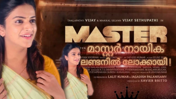 Master actress Lintu Rony shares live delivery video in her youtube channel 