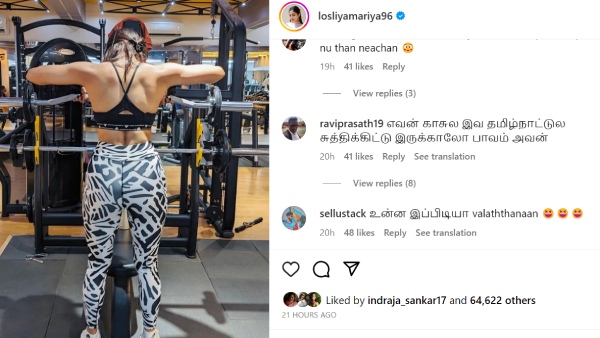 Krithi Shetty reacts for the star actor son harasment rumours 