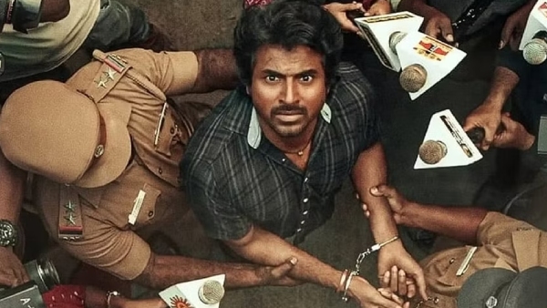  Maaveeran Box Office Day 3: Sivakarthikeyan Maaveeran has collected 32 crores worldwide in 3 days