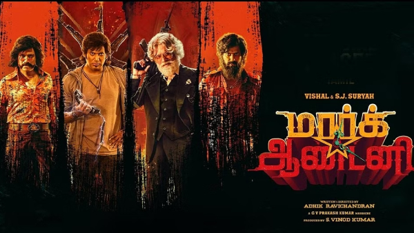 Actor Vishal Praised S.J.Suryah in Mark Antony Movie Function 