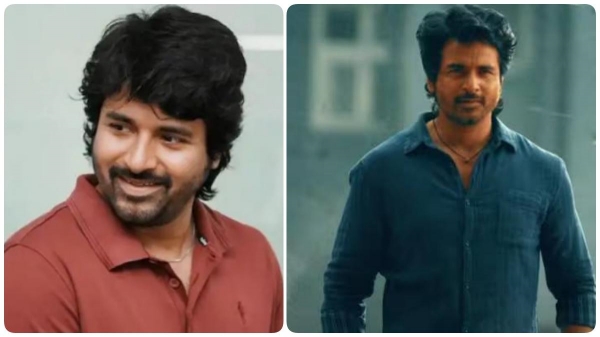 Here is the details about Maaveeran Pre Release Event Compilers 