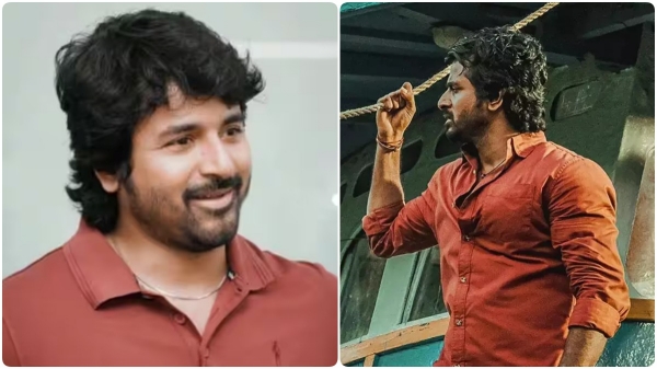 Sivakarthikeyan maaveeran issue ijk party flag in movie chennai high court order