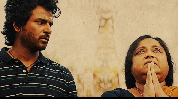 Actress Saritha divorced two times and lost her cinema life 