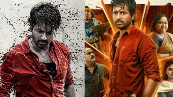 Sivakarthikeyans Maaveeran Day 1 Box Office Reports are here