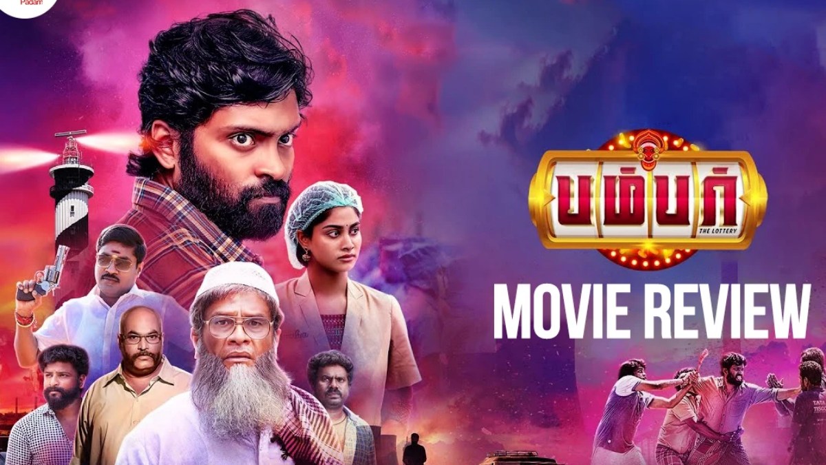 Bumper Movie Review in Tamil 