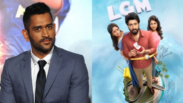 Dhoni Acted Guest role in Lets get married Movie 