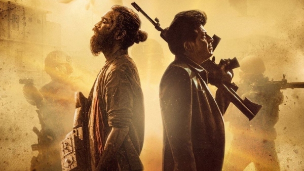 Dhanush fan mind blowing excitement after witnessing the powerful Captain Miller Teaser