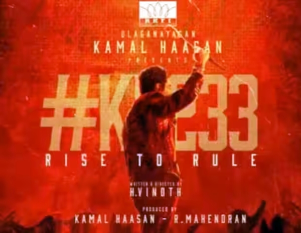 Actor Kamal haasan back to Rural story after a longtime in his KH233 movie