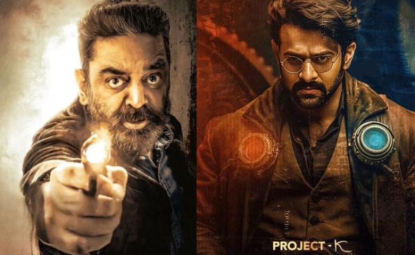 Prabhas only get 150 crore for Project K and Kamal Haasan will get this much only? 