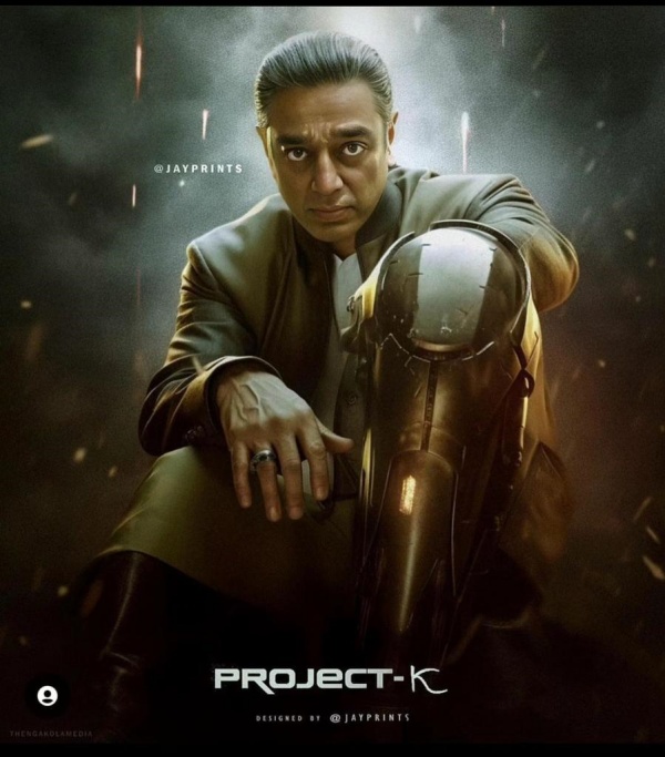  Kamal: Actor Kamals fan-made poster of Project K is trending 