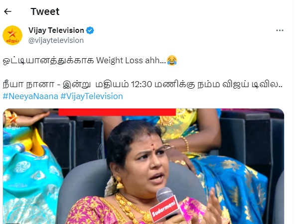 Vijay TVs Neeya naana show todays episode makes fans more fun