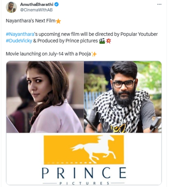 Actress Nayanthara joins with Youtuber Dude vickys debut movie