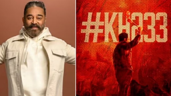  KH 233: Kamal Haasans KH233 is expected to be a political film 