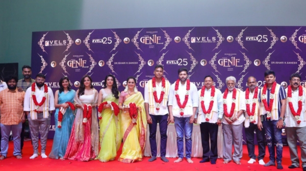  Jayam Ravi: Jayam Ravis Pan India Project Genie movie starts with pooja 