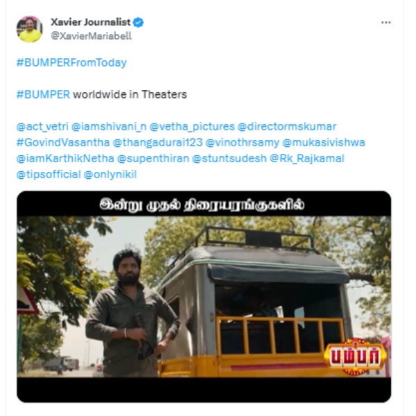 Vetri and Shivani Narayanans Bumper movie Twitter Review and Reactions in Tamil 