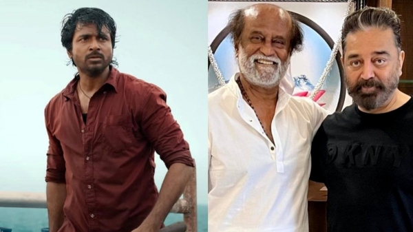 It has been reported that a celebrity has given voice over for Maaveeran 